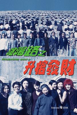 国产啪精品视频网站免费尤物